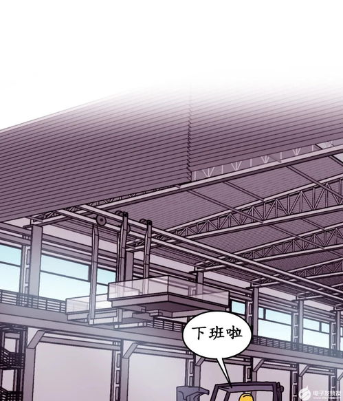 工業數據賽場新篇章 華為云全國工業互聯網應用創新大賽火熱啟動